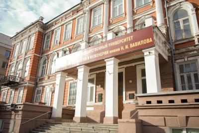 1 сентября в Вавиловском университете состоится праздничная линейка для первокурсников