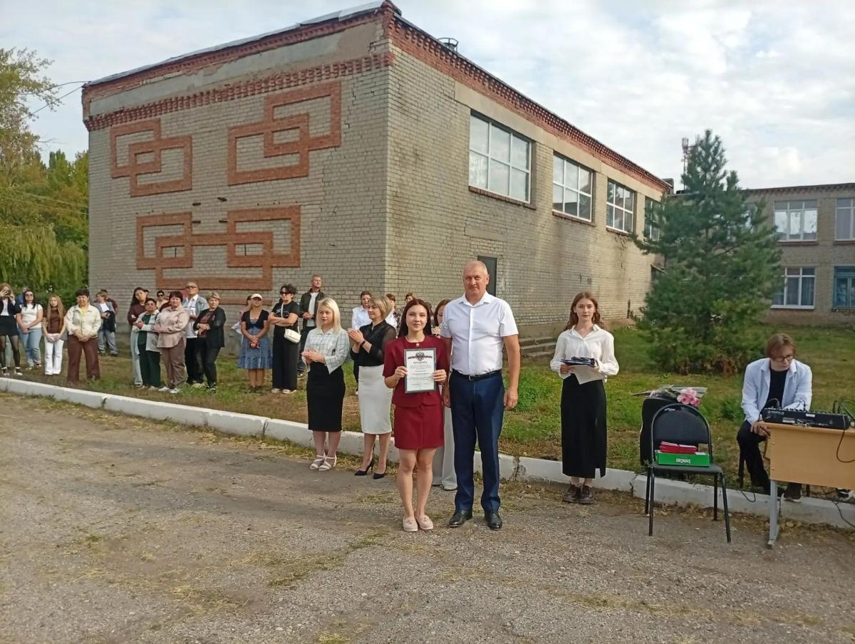 Новый учебный год в Марксовском филиале: торжественная линейка объединила педагогов и студентов Фото 1 Новый учебный год в Марксовском филиале: торжественная линейка объединила педагогов и студентов Фото 1