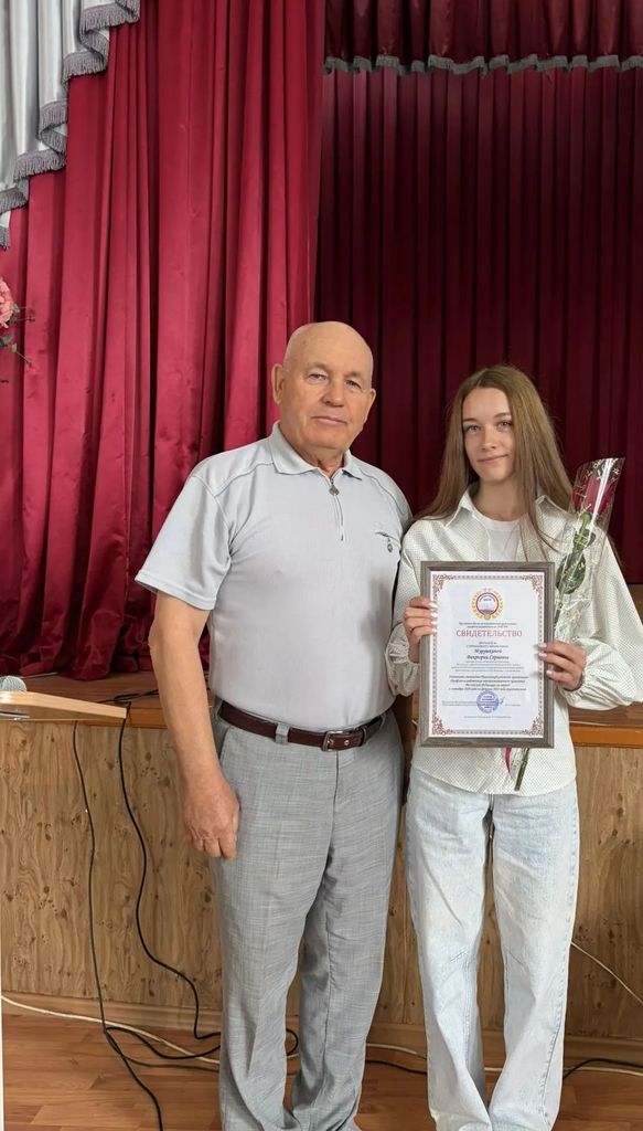 Торжественная линейка, посвященная Дню знаний Фото 4 Торжественная линейка, посвященная Дню знаний Фото 4