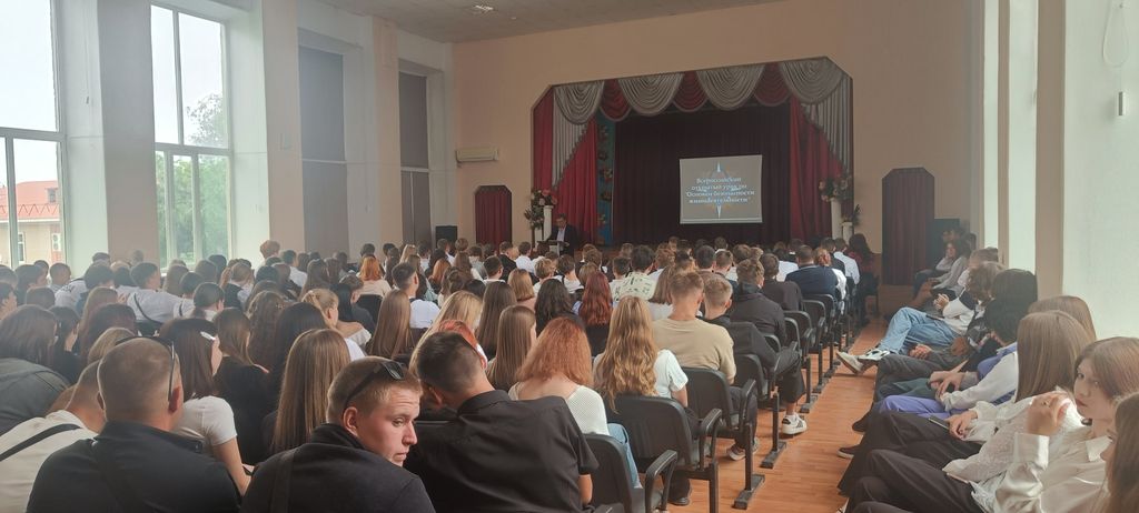 Всероссийский урок безопасности, посвященный правилам безопасного поведения в повседневной жизни и действиям в условиях различного рода чрезвычайных ситуаций Фото 1 Всероссийский урок безопасности, посвященный правилам безопасного поведения в повседневной жизни и действиям в условиях различного рода чрезвычайных ситуаций Фото 1