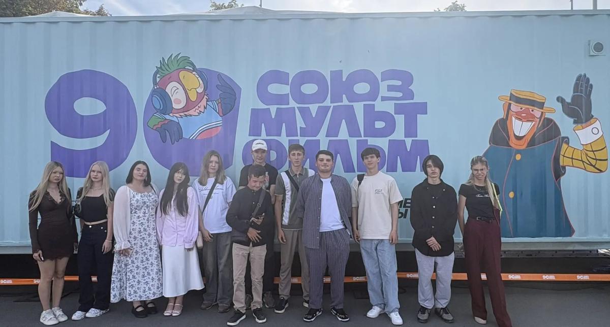 Финансово-технологический колледж празднует день знаний Фото 8 Финансово-технологический колледж празднует день знаний Фото 8
