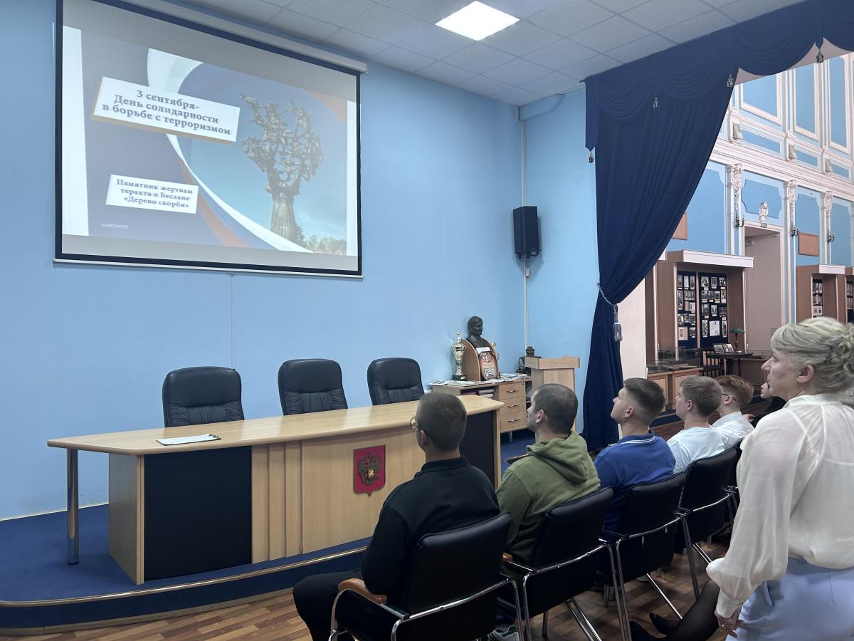 «Вечная память тебе, Беслан»: В Вавиловском университете почтили память жертв трагедии Фото 2 «Вечная память тебе, Беслан»: В Вавиловском университете почтили память жертв трагедии Фото 2