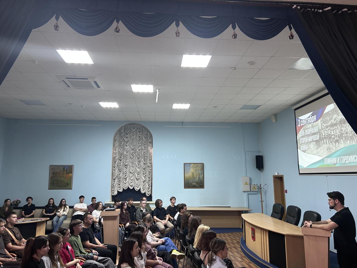 «Память, которая объединяет»: в музее истории Вавиловского университета отметили День окончания Второй мировой войны Фото 2 «Память, которая объединяет»: в музее истории Вавиловского университета отметили День окончания Второй мировой войны Фото 2