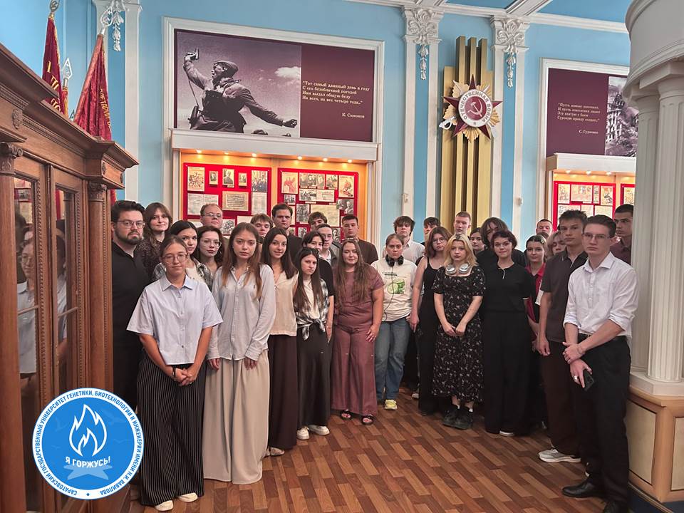 «Память, которая объединяет»: в музее истории Вавиловского университета отметили День окончания Второй мировой войны Фото 7 «Память, которая объединяет»: в музее истории Вавиловского университета отметили День окончания Второй мировой войны Фото 7