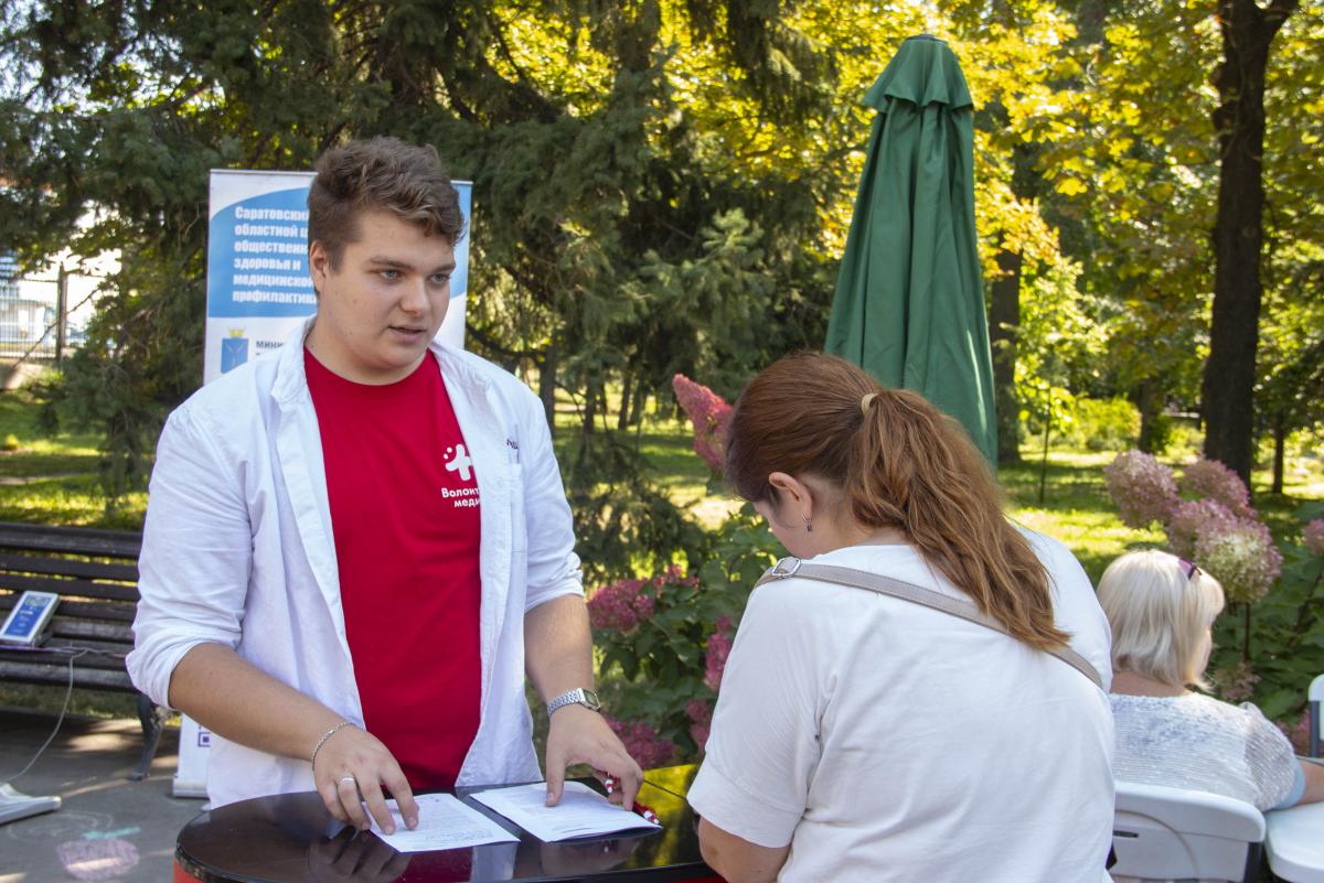 Вавиловский университет принял участие в межвузовском фестивале «Студенческий город» Фото 13 Вавиловский университет принял участие в межвузовском фестивале «Студенческий город» Фото 13
