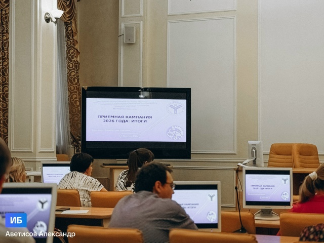 В институте биотехнологии состоялось заседание ученого совета Фото 2 В институте биотехнологии состоялось заседание ученого совета Фото 2