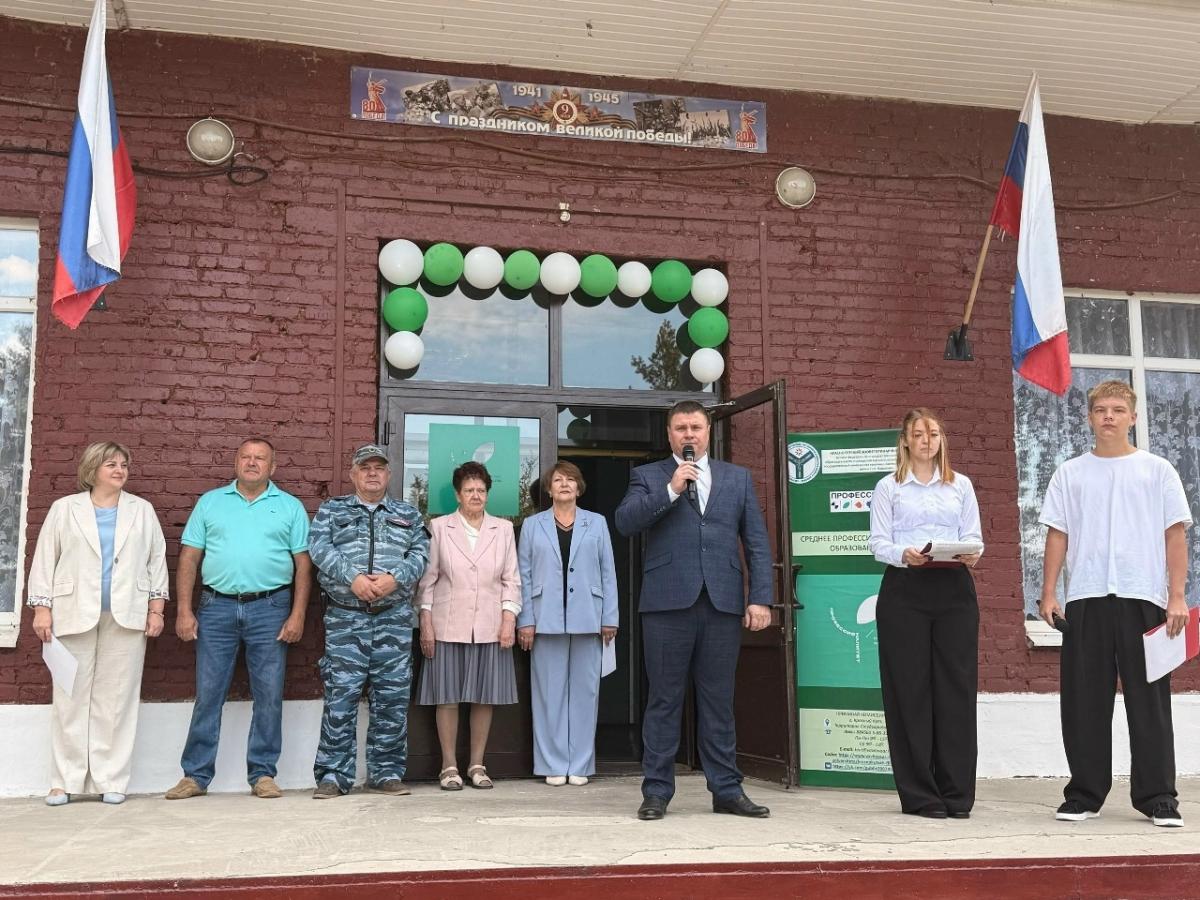 День знаний в техникуме: торжественная линейка открыла новый учебный год Фото 2 День знаний в техникуме: торжественная линейка открыла новый учебный год Фото 2