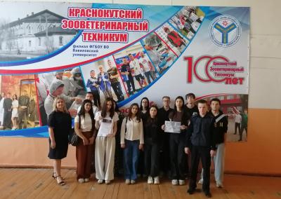 3 сентября в нашем техникуме прошло мероприятие, приуроченное ко Дню солидарности в борьбе с терроризмом.