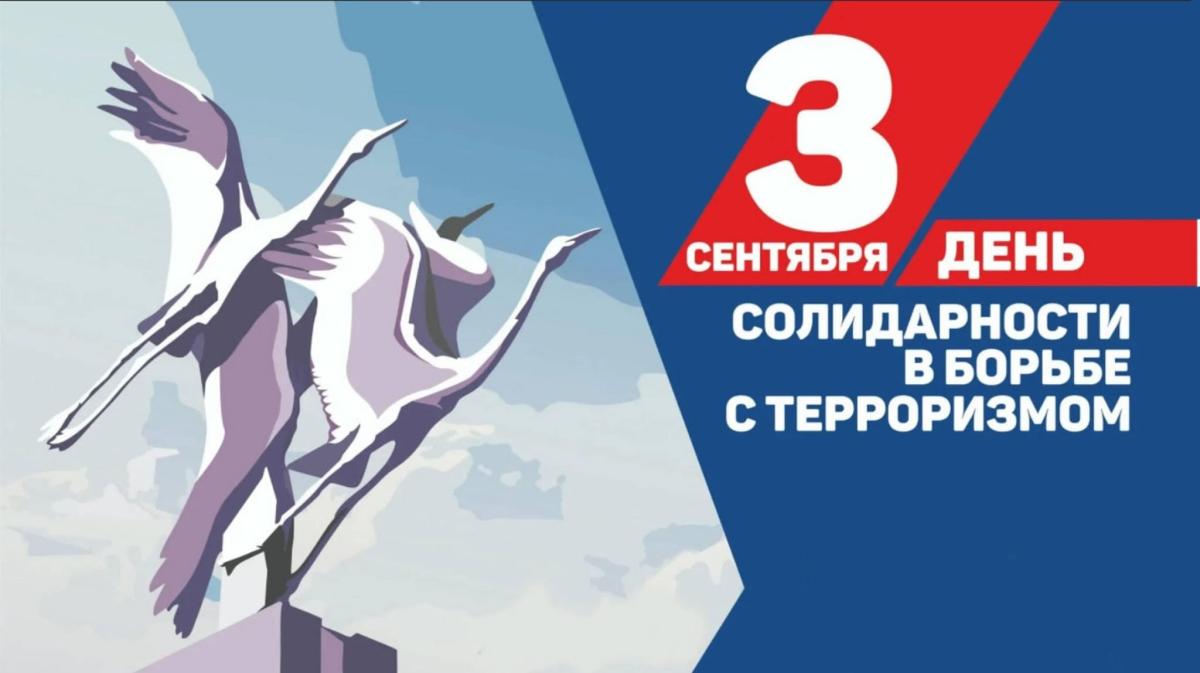 Воспитательная работа кафедры