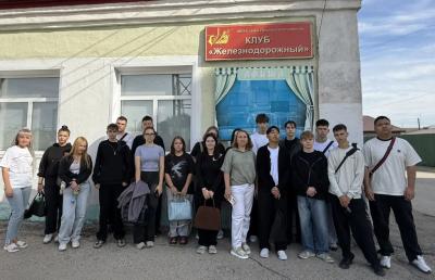 Познавательное путешествие «Голубое сердце России»
