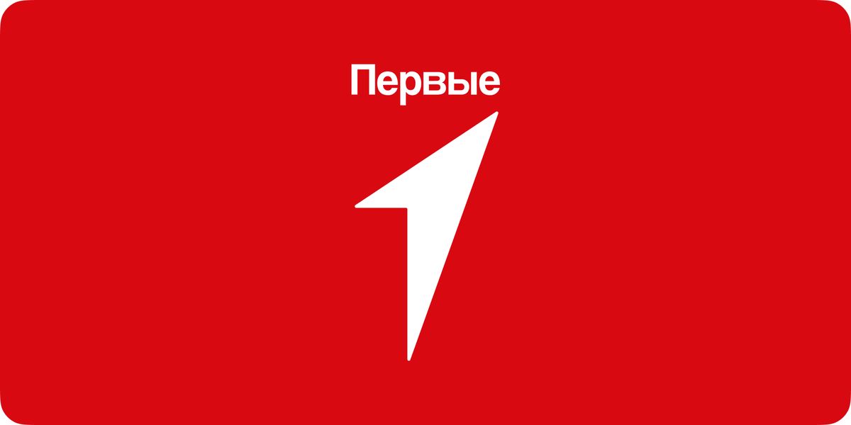 Проекты Движения первых 2026