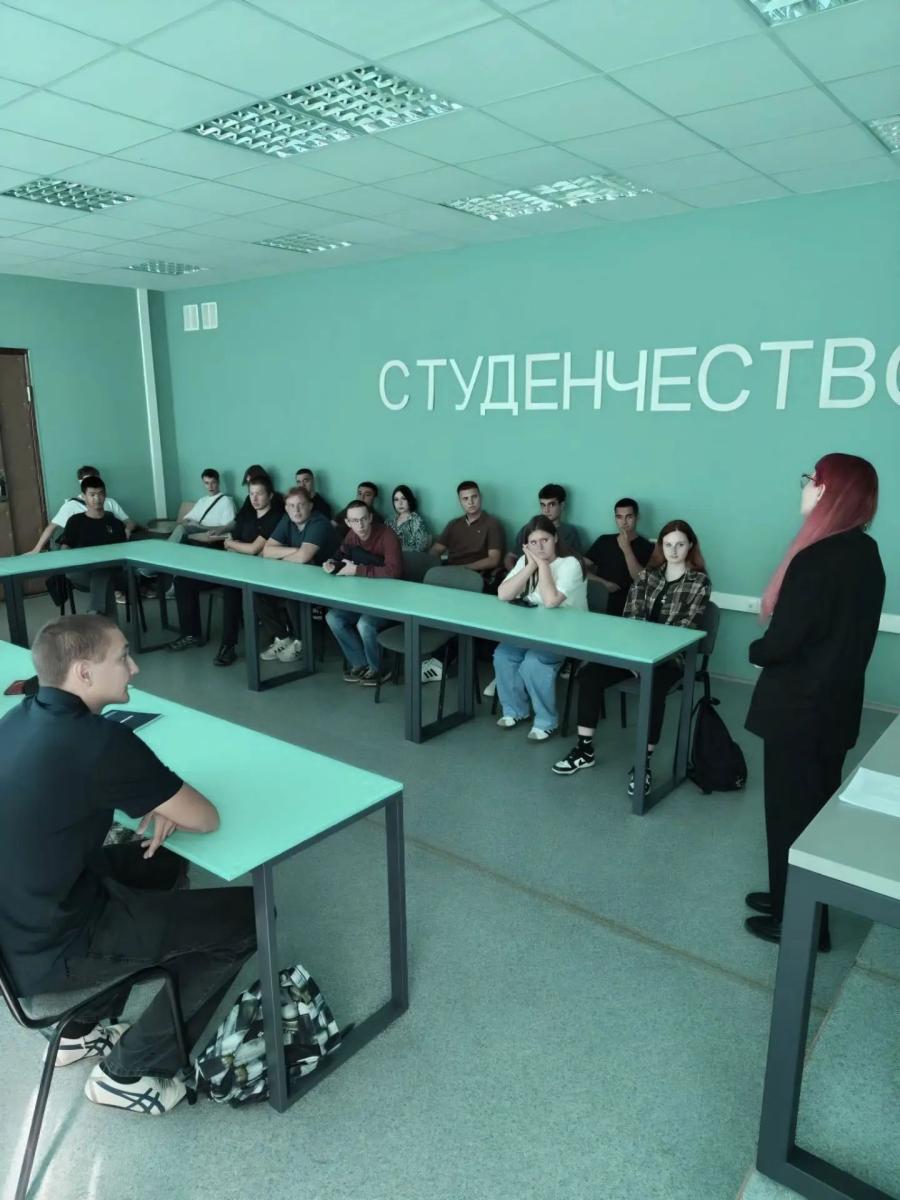 Заметка о проведении кураторского часа, посвящённого Дню солидарности в борьбе с терроризмом Фото 2