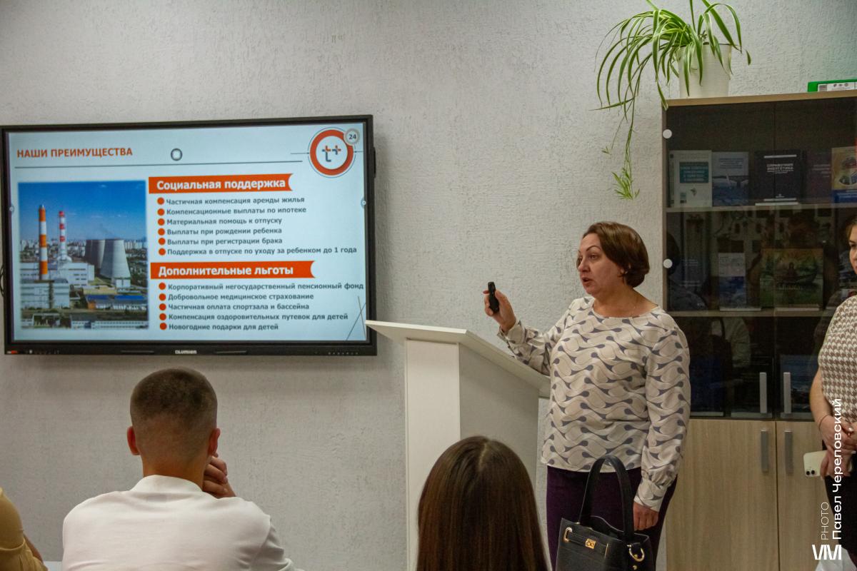 ОБРАЗОВАТЕЛЬНЫЙ ТРЕК ГРУППЫ Б-ТТ-101 «Т Плюс» ДЛЯ ПЕРВОКУРСНИКОВ 2026 ГОДА Фото 2