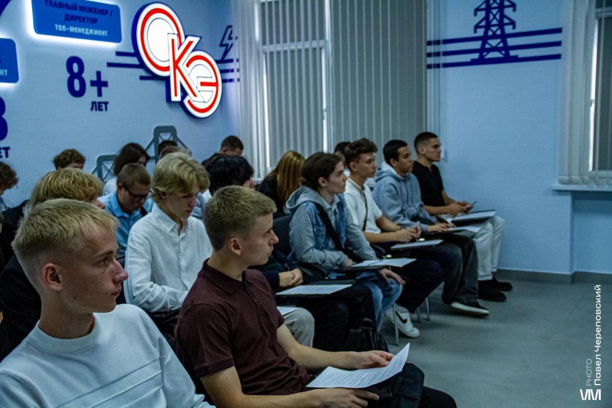 ОБРАЗОВАТЕЛЬНЫЙ ТРЕК ГРУППЫ Б-АИ-103 «ОБЛКОММУНЭНЕРГО» ДЛЯ ПЕРВОКУРСНИКОВ 2026 ГОДА Фото 8 ОБРАЗОВАТЕЛЬНЫЙ ТРЕК ГРУППЫ Б-АИ-103 «ОБЛКОММУНЭНЕРГО» ДЛЯ ПЕРВОКУРСНИКОВ 2026 ГОДА Фото 8
