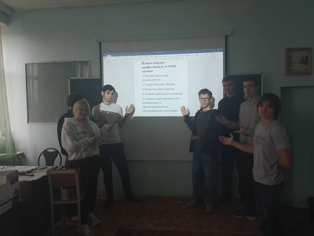 Труд — это не только работа, но и служение своей стране Фото 5 Труд — это не только работа, но и служение своей стране Фото 5