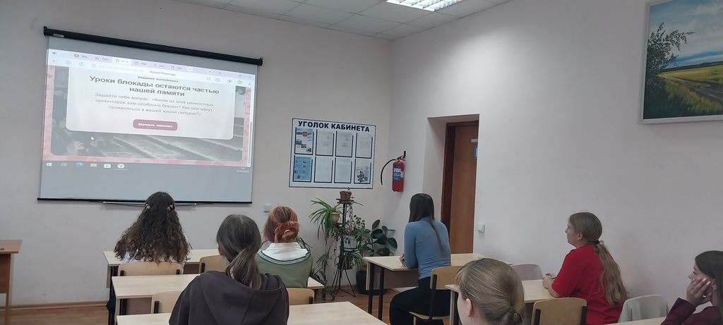 Традиции, которые объединяют и учат главному Фото 5 Традиции, которые объединяют и учат главному Фото 5