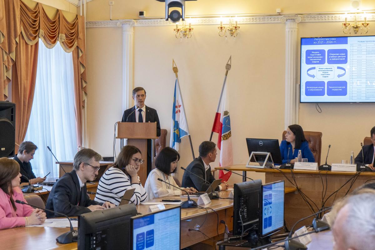 Вавиловский университет принимает кросс-вузовскую экспертизу «Приоритет-2030» Фото 1 Вавиловский университет принимает кросс-вузовскую экспертизу «Приоритет-2030» Фото 1