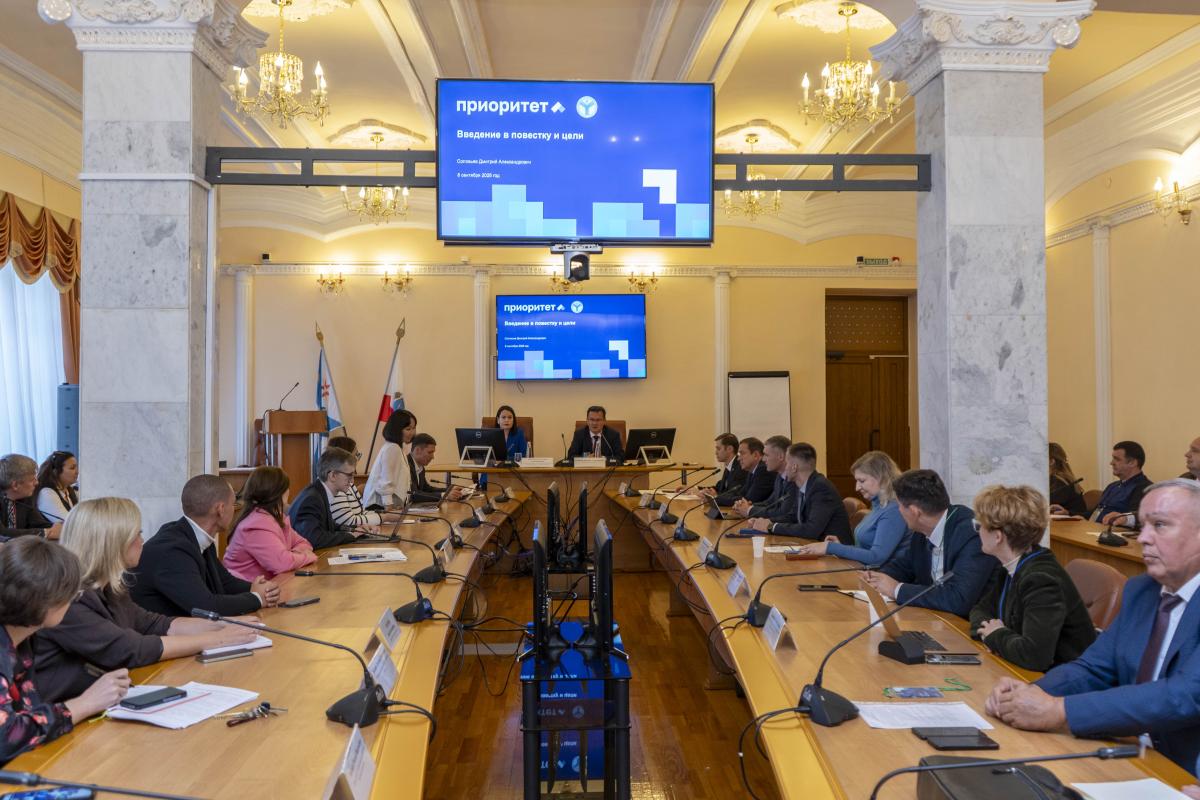 Вавиловский университет принимает кросс-вузовскую экспертизу «Приоритет-2030»