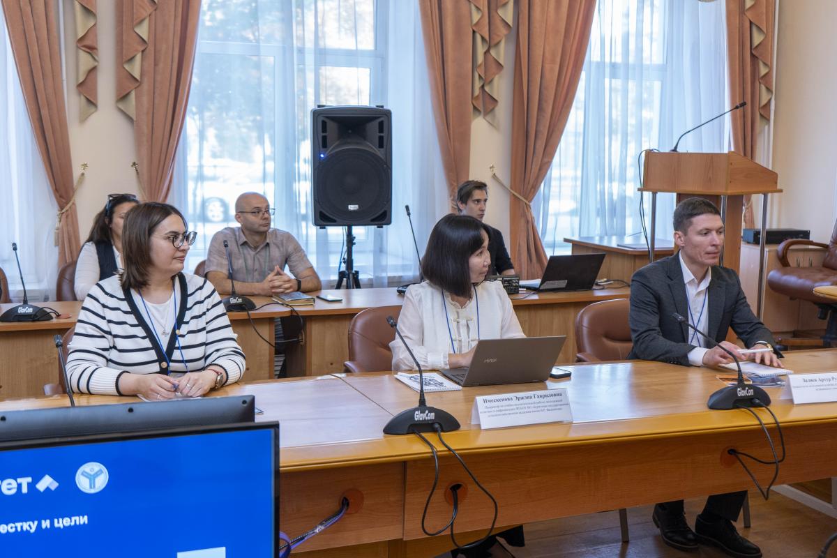 Вавиловский университет принимает кросс-вузовскую экспертизу «Приоритет-2030» Фото 6 Вавиловский университет принимает кросс-вузовскую экспертизу «Приоритет-2030» Фото 6