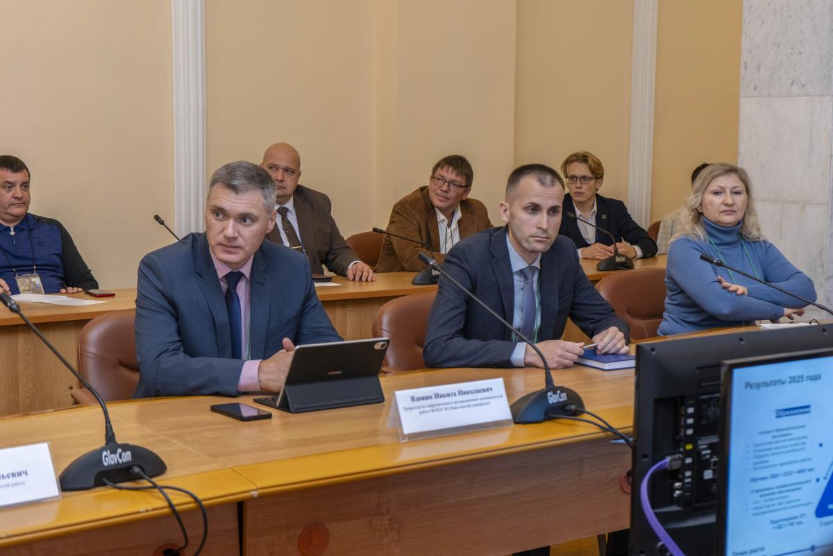 Вавиловский университет принимает кросс-вузовскую экспертизу «Приоритет-2030» Фото 8 Вавиловский университет принимает кросс-вузовскую экспертизу «Приоритет-2030» Фото 8