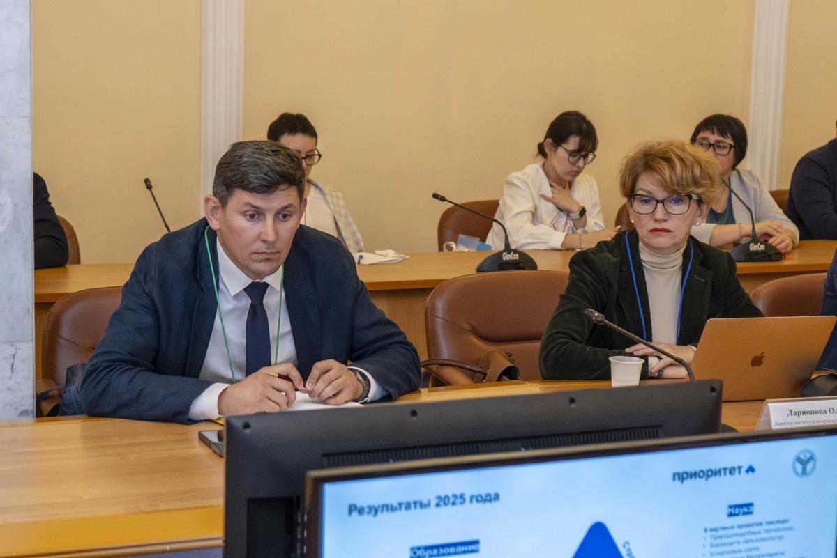 Вавиловский университет принимает кросс-вузовскую экспертизу «Приоритет-2030» Фото 10 Вавиловский университет принимает кросс-вузовскую экспертизу «Приоритет-2030» Фото 10