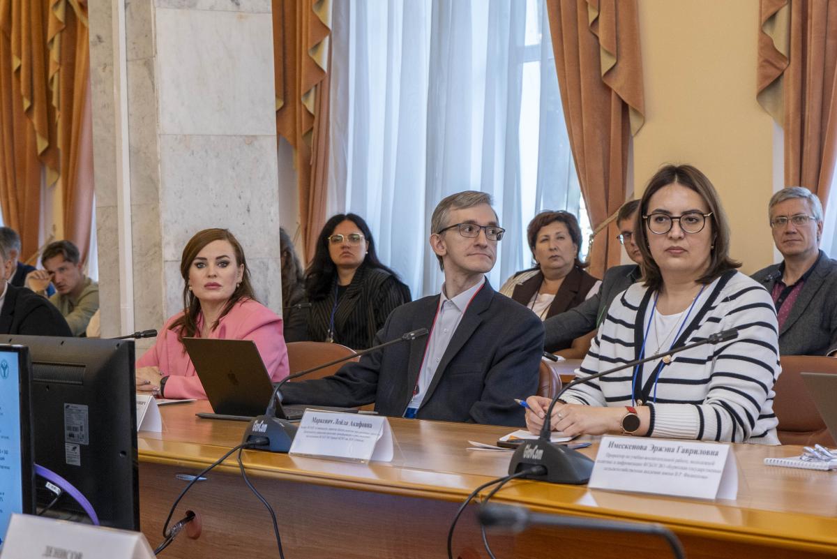 Вавиловский университет принимает кросс-вузовскую экспертизу «Приоритет-2030» Фото 11 Вавиловский университет принимает кросс-вузовскую экспертизу «Приоритет-2030» Фото 11