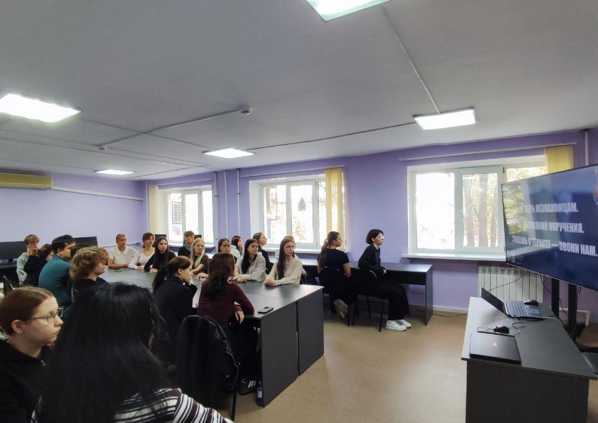 Антитеррористическое мероприятие «Терроризм – угроза обществу: учимся распознавать и противостоять» Фото 1