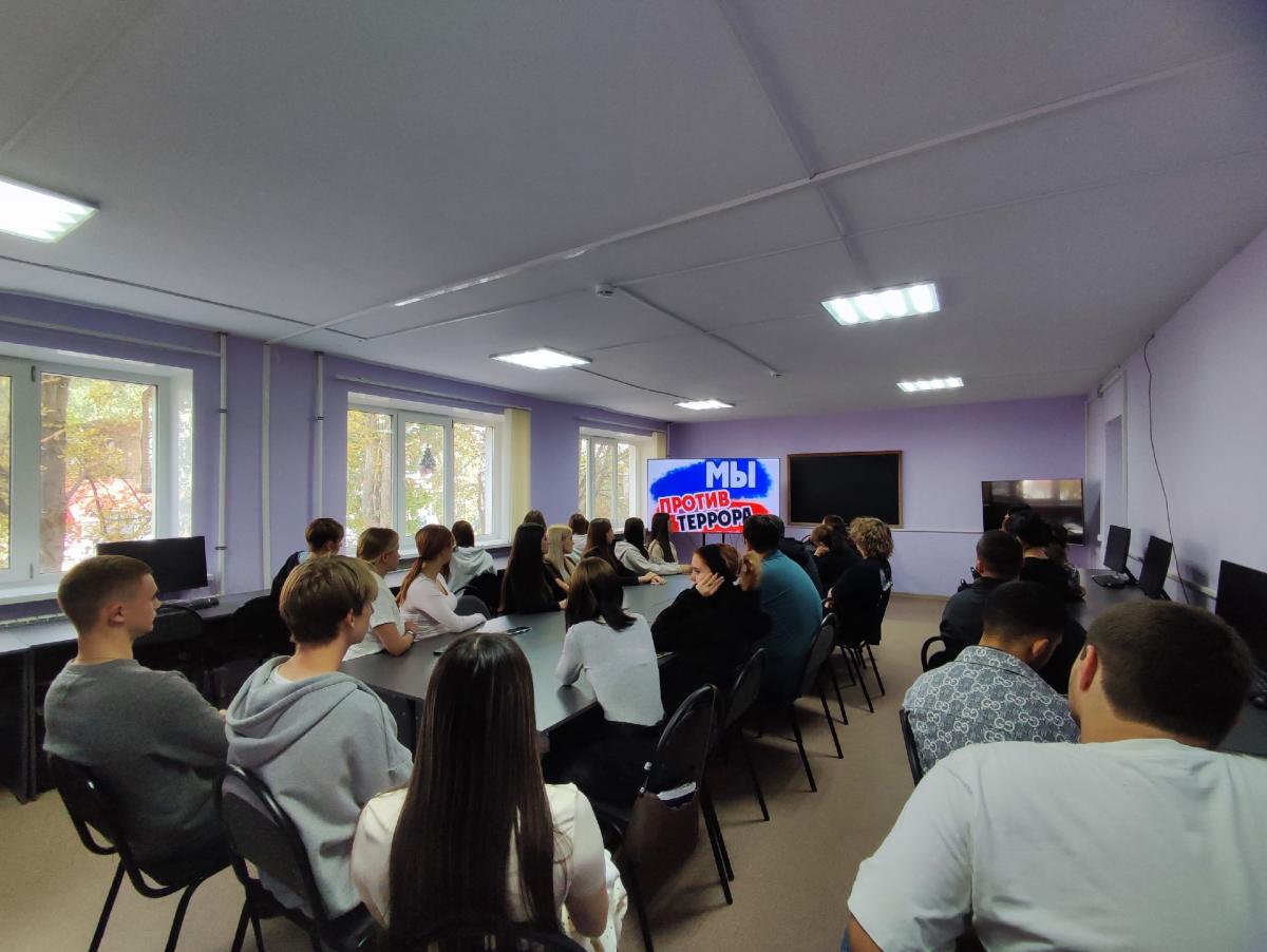Антитеррористическое мероприятие «Терроризм – угроза обществу: учимся распознавать и противостоять» Фото 3
