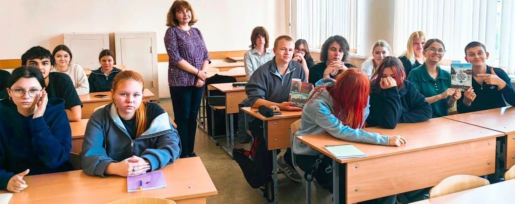Мероприятие «Символы родного края», посвященное Дню города Саратова Фото 2 Мероприятие «Символы родного края», посвященное Дню города Саратова Фото 2