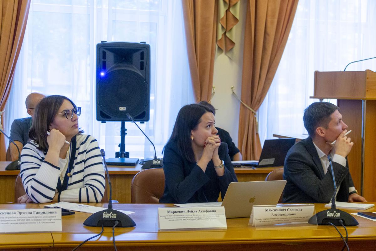 В Вавиловском университете завершился второй день кросс-вузовской экспертизы Фото 6 В Вавиловском университете завершился второй день кросс-вузовской экспертизы Фото 6