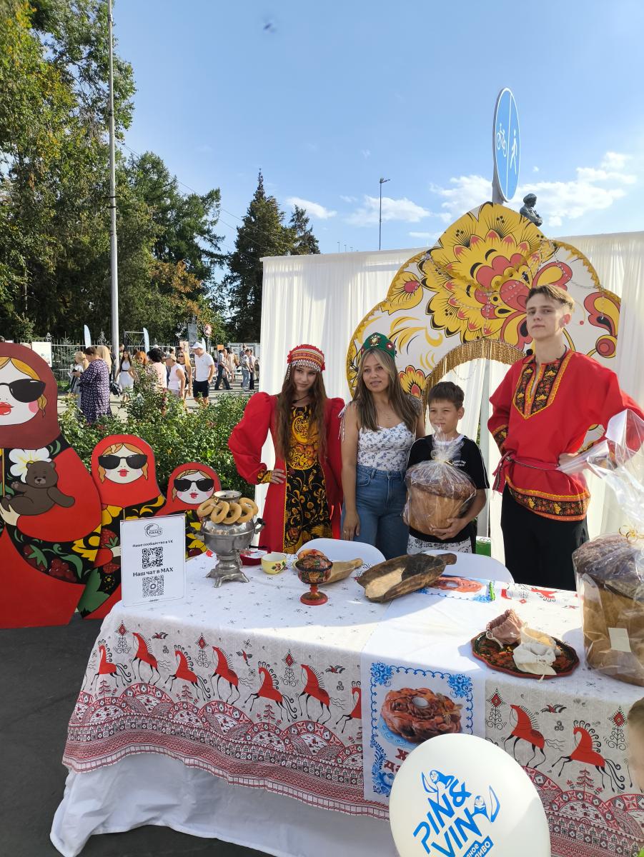 Участие в Мультиформатном фестивале "Саратов. Туризм" Фото 1 Участие в Мультиформатном фестивале "Саратов. Туризм" Фото 1
