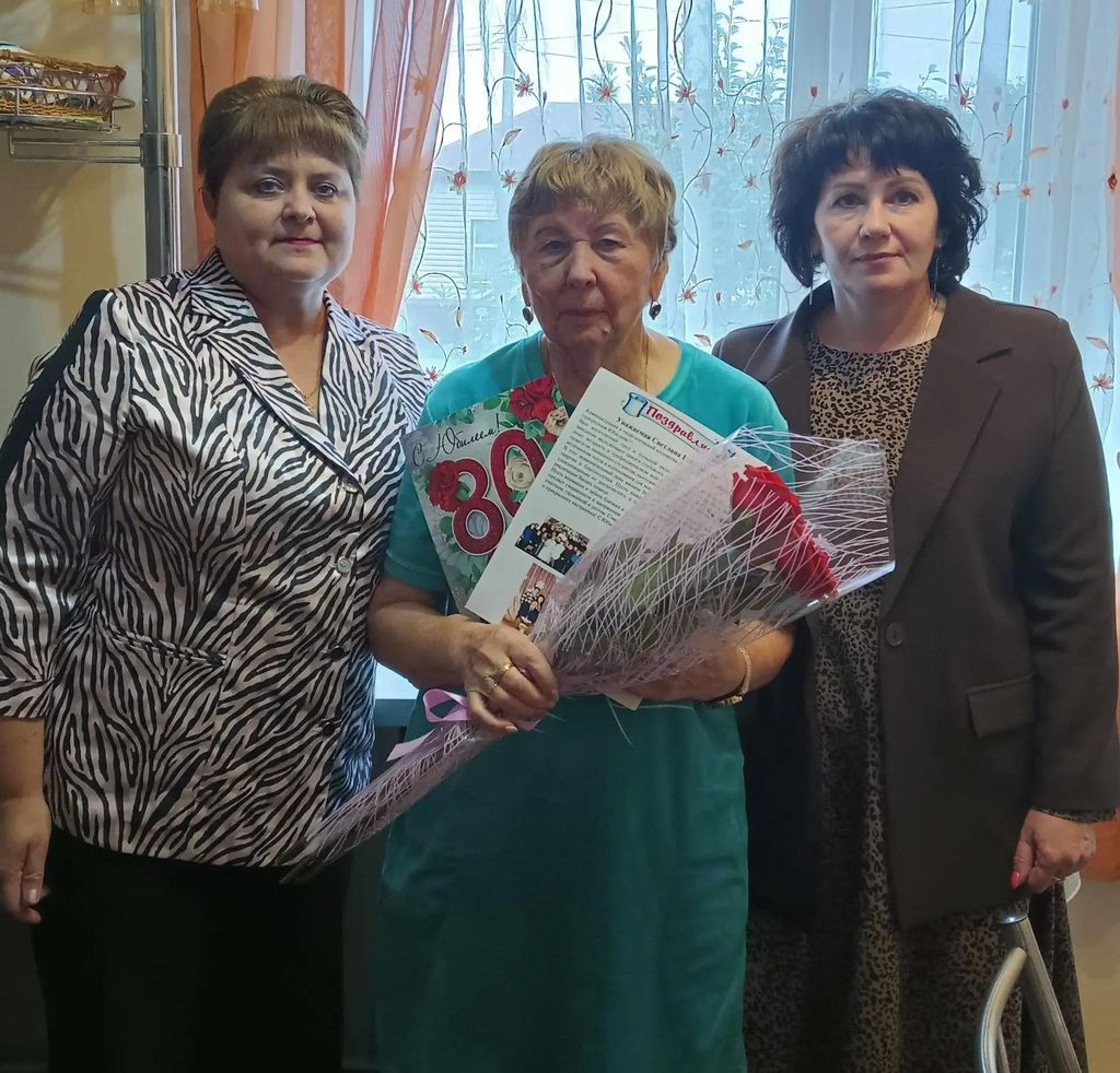 ПОЗДРАВЛЯЕМ!!! 09 сентября свой юбилей отметила ЛЕСКИНА СВЕТЛАНА ВАСИЛЬЕВНА - ветеран педагогического труда, бывший преподаватель Пугачевского гидромелиоративного техникума имени В.И. Чапаева. Фото 1 ПОЗДРАВЛЯЕМ!!! 09 сентября свой юбилей отметила ЛЕСКИНА СВЕТЛАНА ВАСИЛЬЕВНА - ветеран педагогического труда, бывший преподаватель Пугачевского гидромелиоративного техникума имени В.И. Чапаева. Фото 1