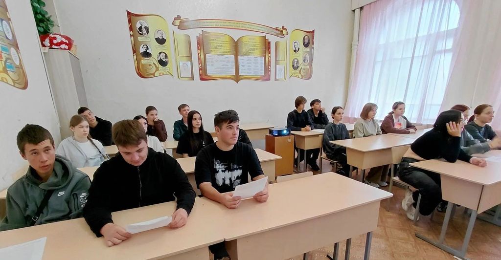 Информационный час «Пушкинская карта для молодёжи - пропуск в мир культуры и искусства» Фото 4 Информационный час «Пушкинская карта для молодёжи - пропуск в мир культуры и искусства» Фото 4
