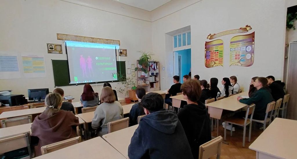 Информационный час «Пушкинская карта для молодёжи - пропуск в мир культуры и искусства» Фото 5 Информационный час «Пушкинская карта для молодёжи - пропуск в мир культуры и искусства» Фото 5
