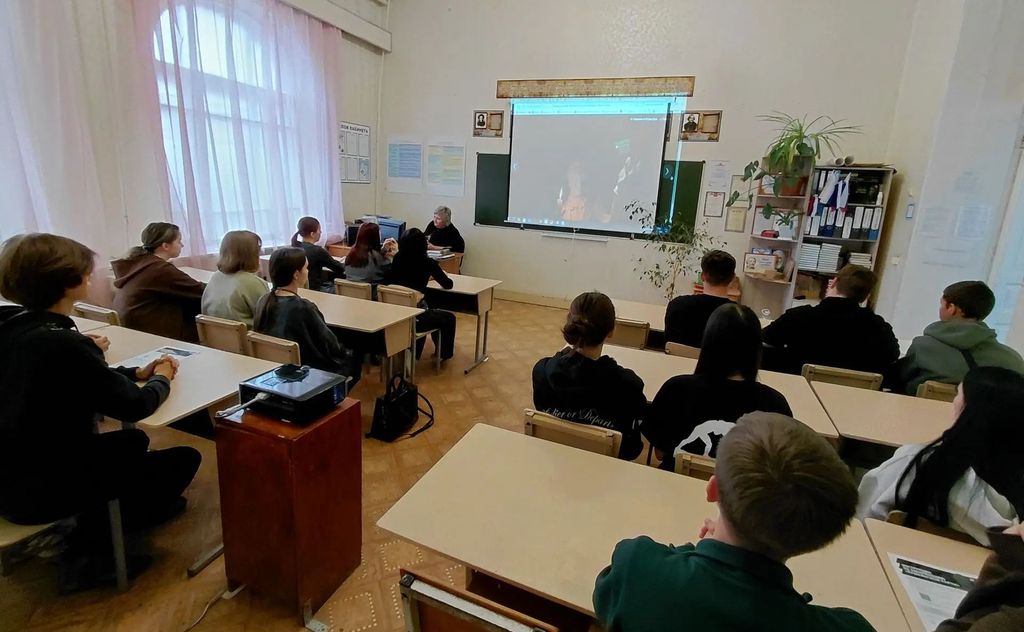 Информационный час «Пушкинская карта для молодёжи - пропуск в мир культуры и искусства» Фото 6 Информационный час «Пушкинская карта для молодёжи - пропуск в мир культуры и искусства» Фото 6