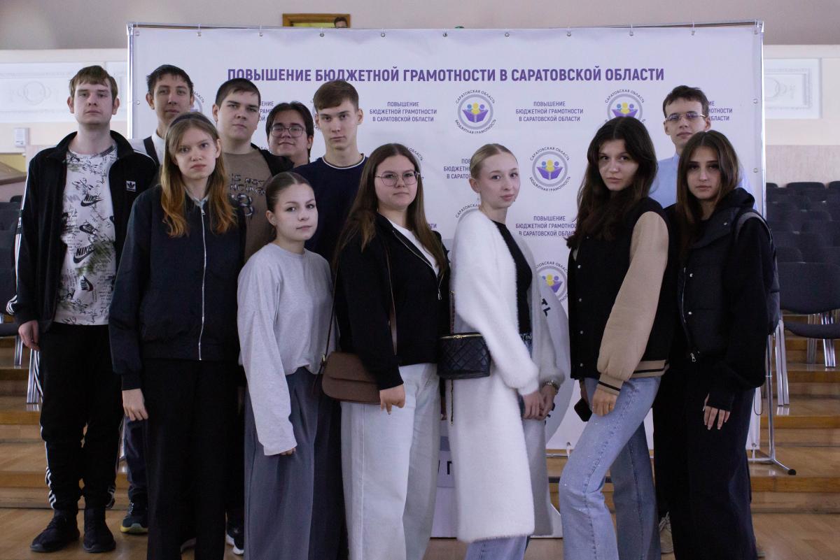 В День финансиста команда обучающихся института агробизнеса получила диплом за победу в квизе «Бюджетный интеллект» Фото 1 В День финансиста команда обучающихся института агробизнеса получила диплом за победу в квизе «Бюджетный интеллект» Фото 1