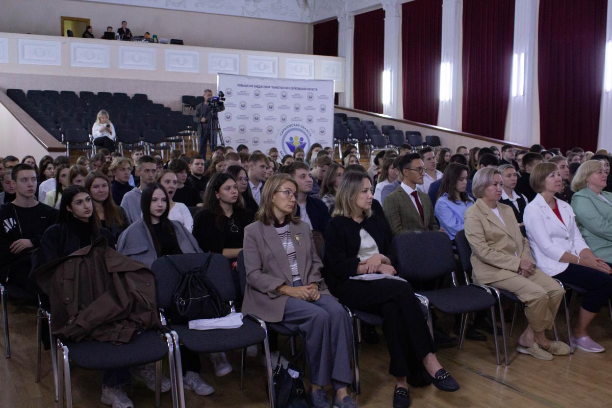 В День финансиста команда обучающихся института агробизнеса получила диплом за победу в квизе «Бюджетный интеллект» Фото 12 В День финансиста команда обучающихся института агробизнеса получила диплом за победу в квизе «Бюджетный интеллект» Фото 12