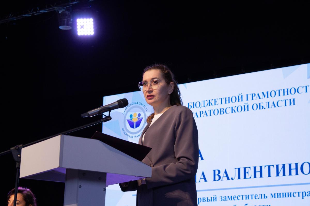 В День финансиста команда обучающихся института агробизнеса получила диплом за победу в квизе «Бюджетный интеллект» Фото 7 В День финансиста команда обучающихся института агробизнеса получила диплом за победу в квизе «Бюджетный интеллект» Фото 7