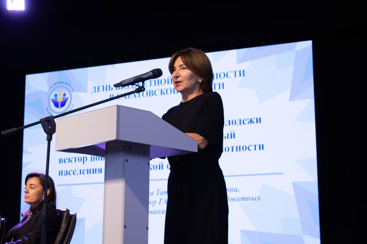 В День финансиста команда обучающихся института агробизнеса получила диплом за победу в квизе «Бюджетный интеллект» Фото 8 В День финансиста команда обучающихся института агробизнеса получила диплом за победу в квизе «Бюджетный интеллект» Фото 8