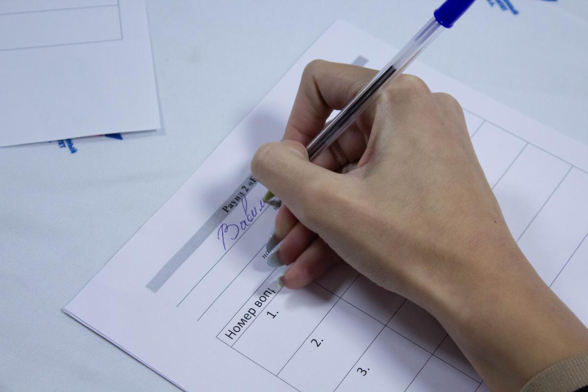 В День финансиста команда обучающихся института агробизнеса получила диплом за победу в квизе «Бюджетный интеллект» Фото 10 В День финансиста команда обучающихся института агробизнеса получила диплом за победу в квизе «Бюджетный интеллект» Фото 10