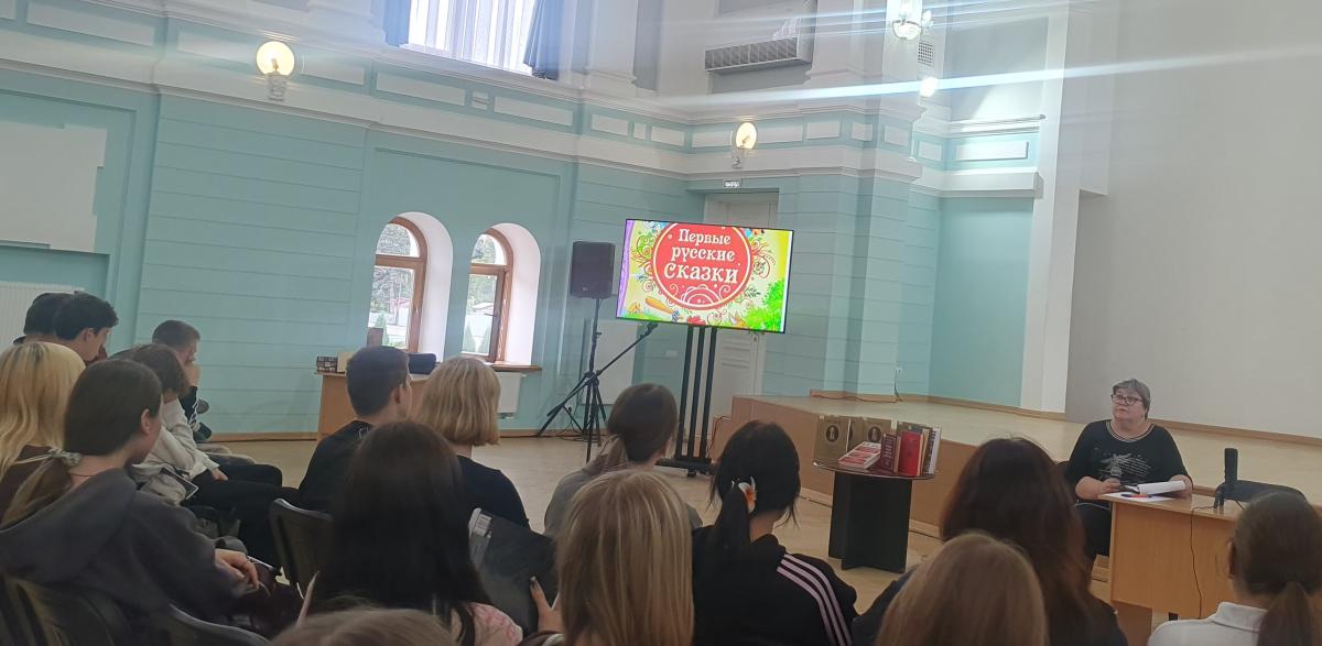 Посещение Областной универсальной научной библиотеки Фото 1