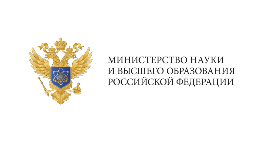В российских вузах тестируют механизм формирования программ повышения производительности труда