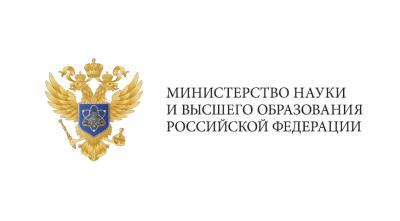 В российских вузах тестируют механизм формирования программ повышения производительности труда