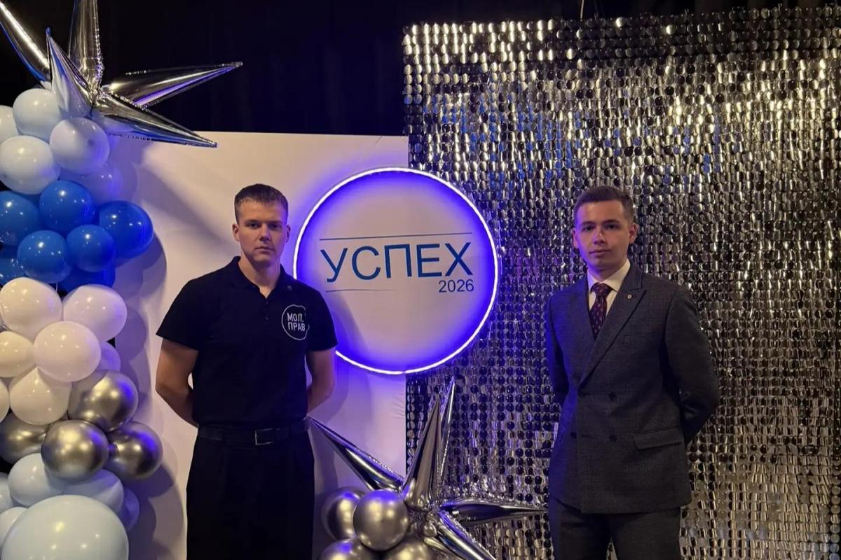 Студент Вавиловского университета стал лауреатом городской премии «Успех» Фото 4 Студент Вавиловского университета стал лауреатом городской премии «Успех» Фото 4