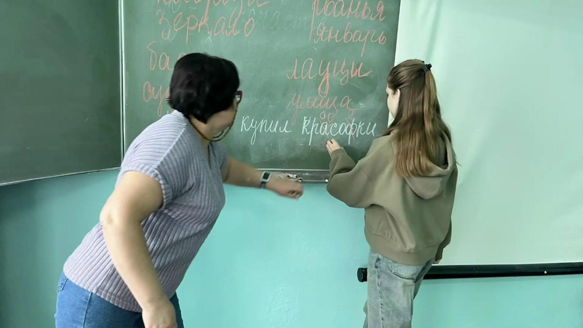 Международный день грамотности в техникуме: викторина для первокурсников Фото 1 Международный день грамотности в техникуме: викторина для первокурсников Фото 1