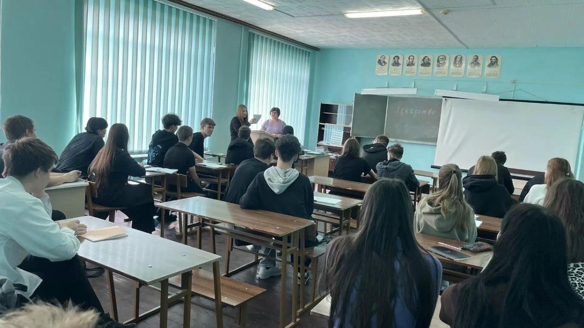 Международный день грамотности в техникуме: викторина для первокурсников Фото 2 Международный день грамотности в техникуме: викторина для первокурсников Фото 2