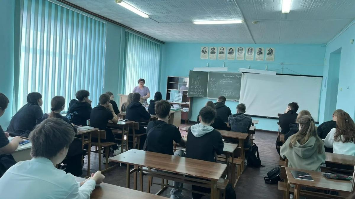 Международный день грамотности в техникуме: викторина для первокурсников