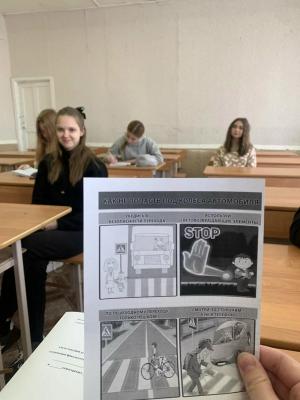В техникуме — насыщенный день!