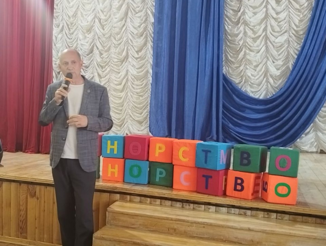 Стиль жизни — ЗОЖ! Фото 1 Стиль жизни — ЗОЖ! Фото 1