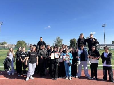 День здоровья